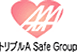 トリプルA Safe Group