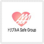 トリプルA safe group